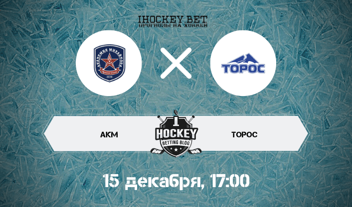 АКМ – Торос